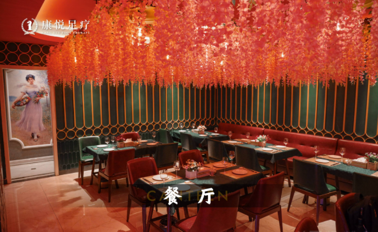 莲湖足疗会所康悦足疗