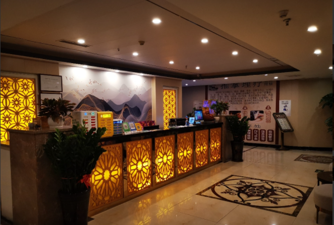 雁塔区地中海休闲会所