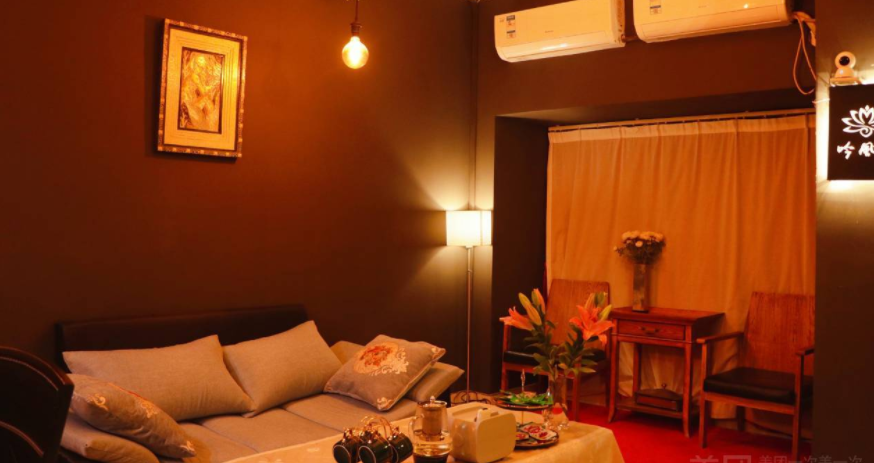 碑林SPA·养生会所