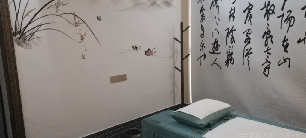 西安雁塔养生会所