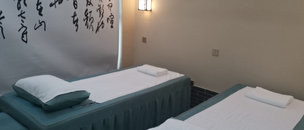 西安雁塔养生会所