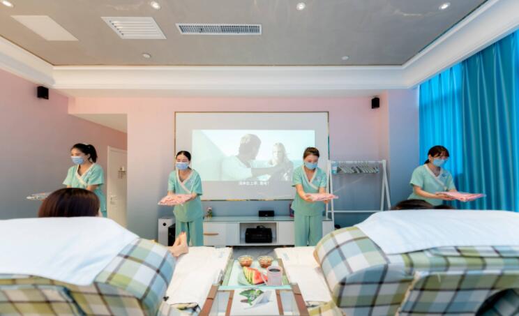 泽西岛影院式足道